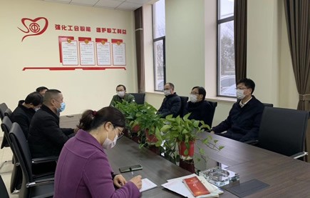 濱海新區(qū)王書記、周主任、金主任一行蒞臨我公司對復(fù)工復(fù)產(chǎn)檢查指導(dǎo)